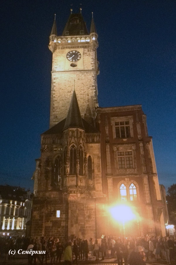Прага светлая и тёмная - Староместская площадь вечером