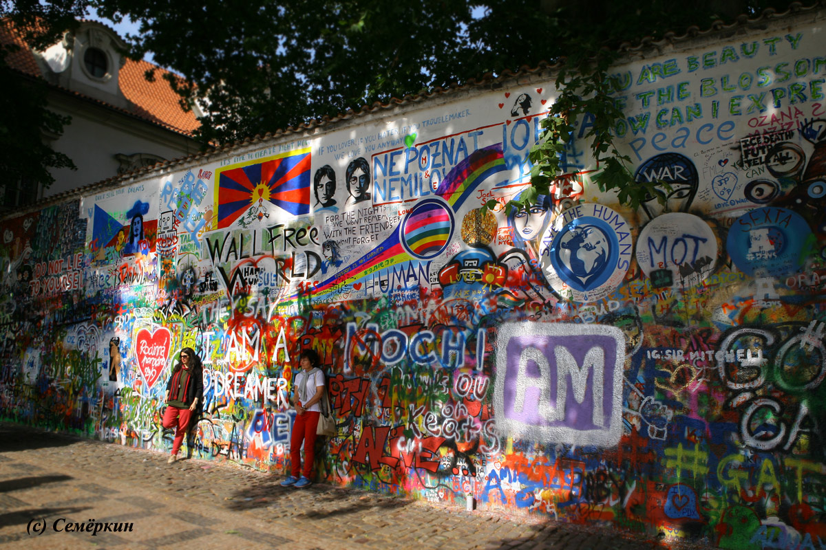 Прага светлая и тёмная - Стена Леннона 