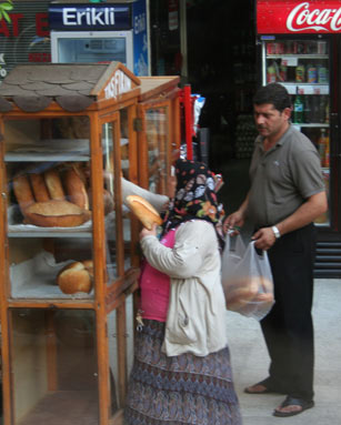 турецкая улочная булочная