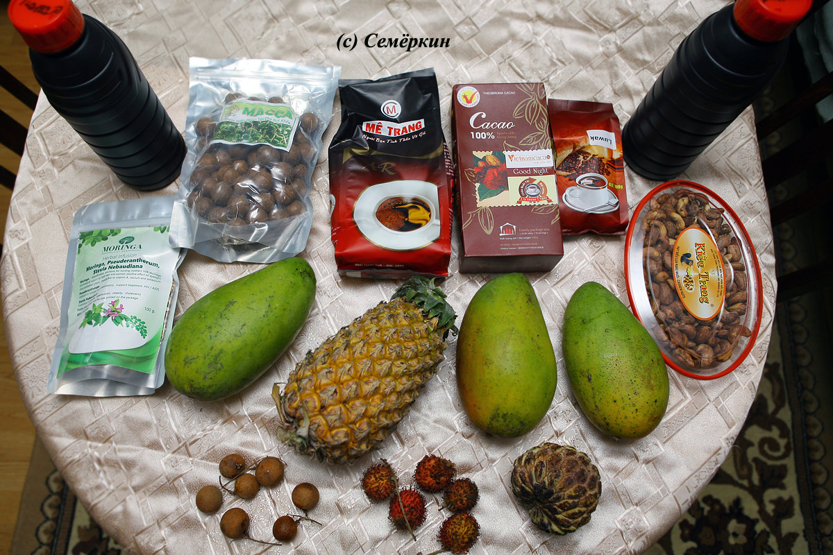 Дары Вьетнама - фрукты, орехи, ром, кофе, лювак