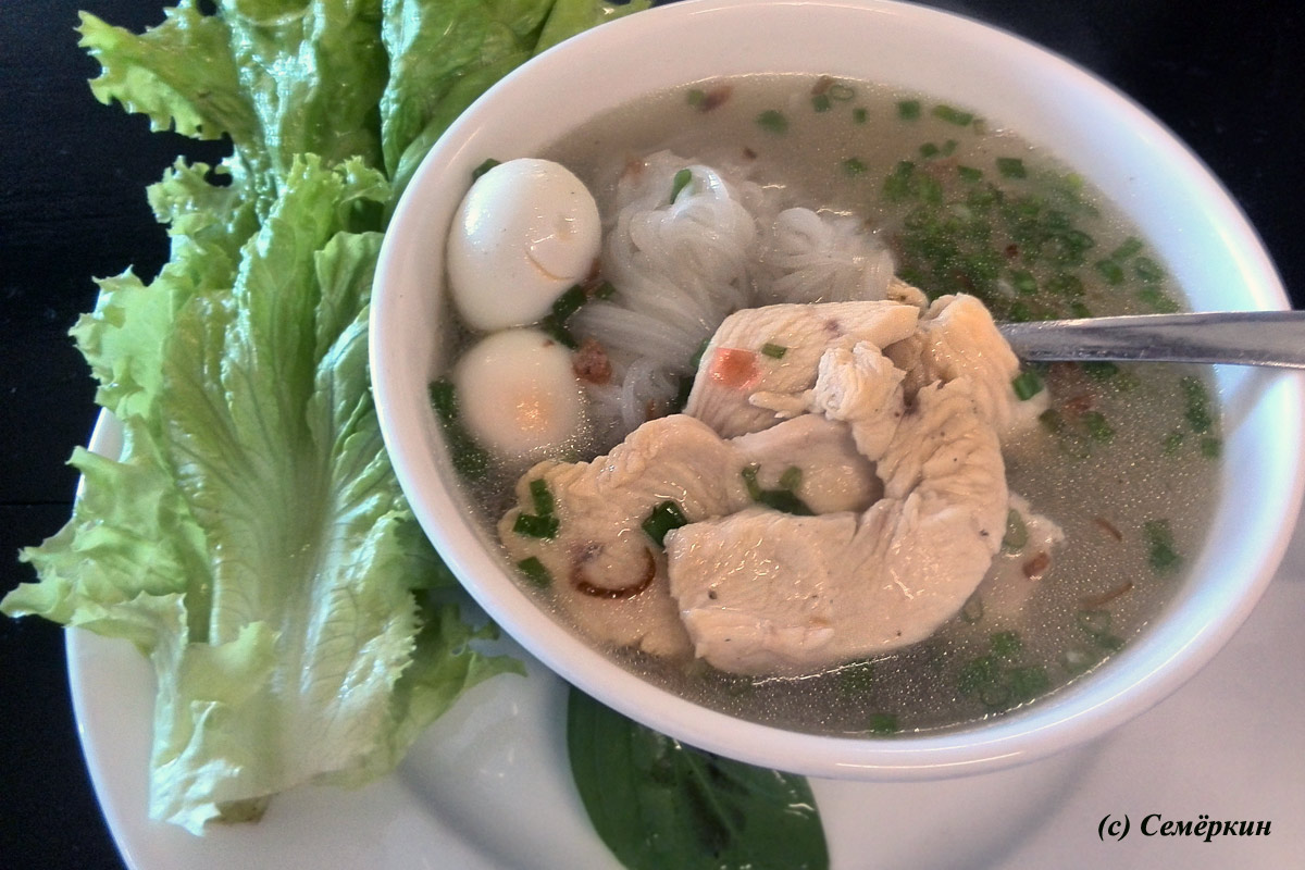 Вьетнам, Нячанг, кухня Суп Фо