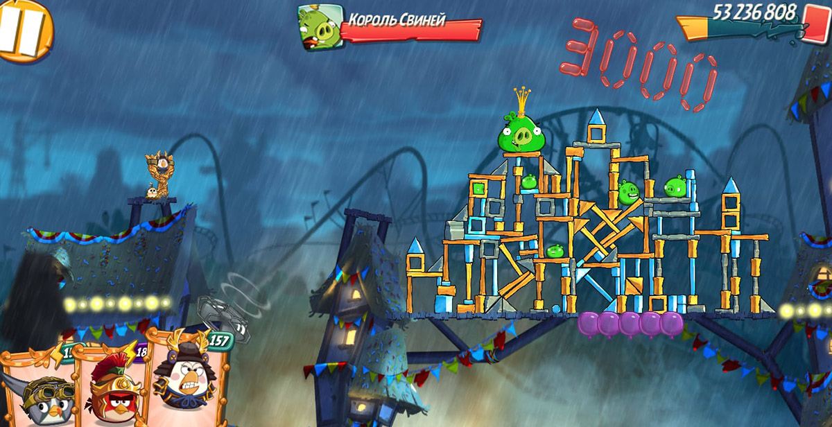 игра Angry Birds 2 - босс 3000 уровня